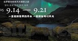 森林和舞会手机版下载游戏机-森林舞会，手机版下载游戏机的新奇体验