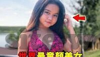足球app比分-足球App比分，数字时代的绿茵场观赛新体验